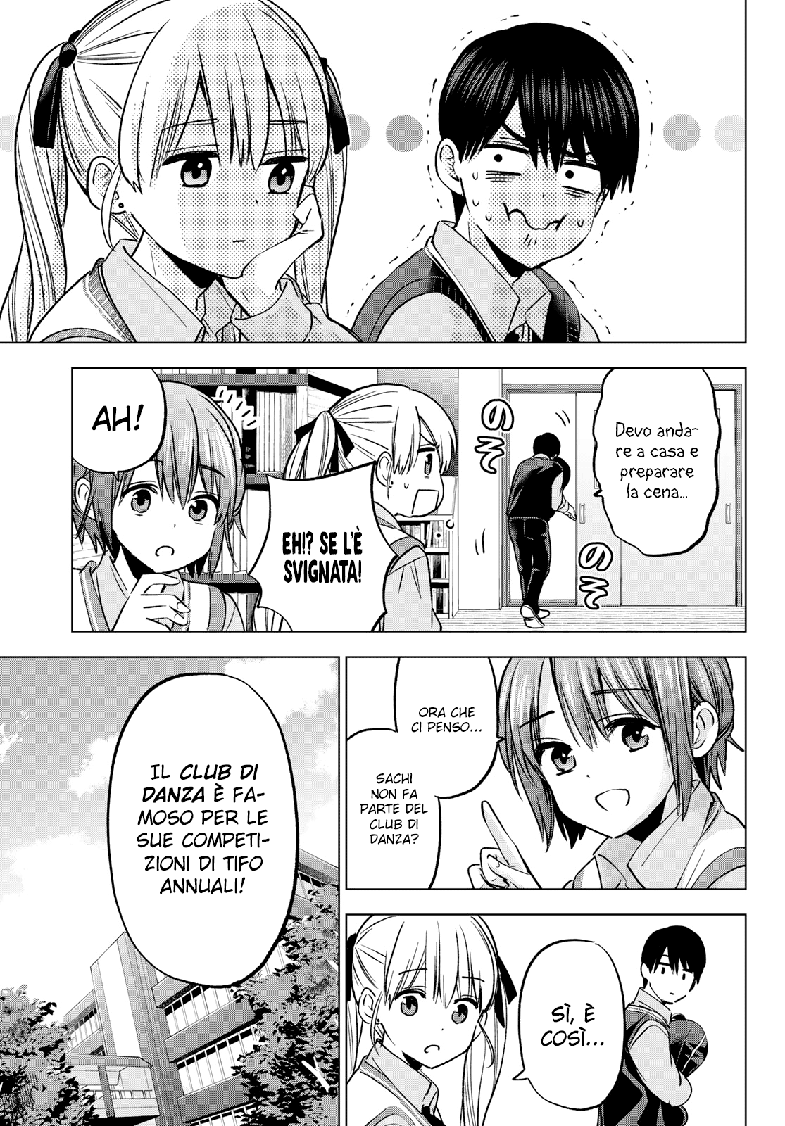 Read Kakko no Iinazuke Manga Online