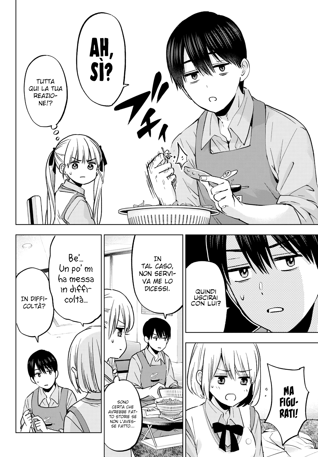 Read Kakko no Iinazuke Manga Online