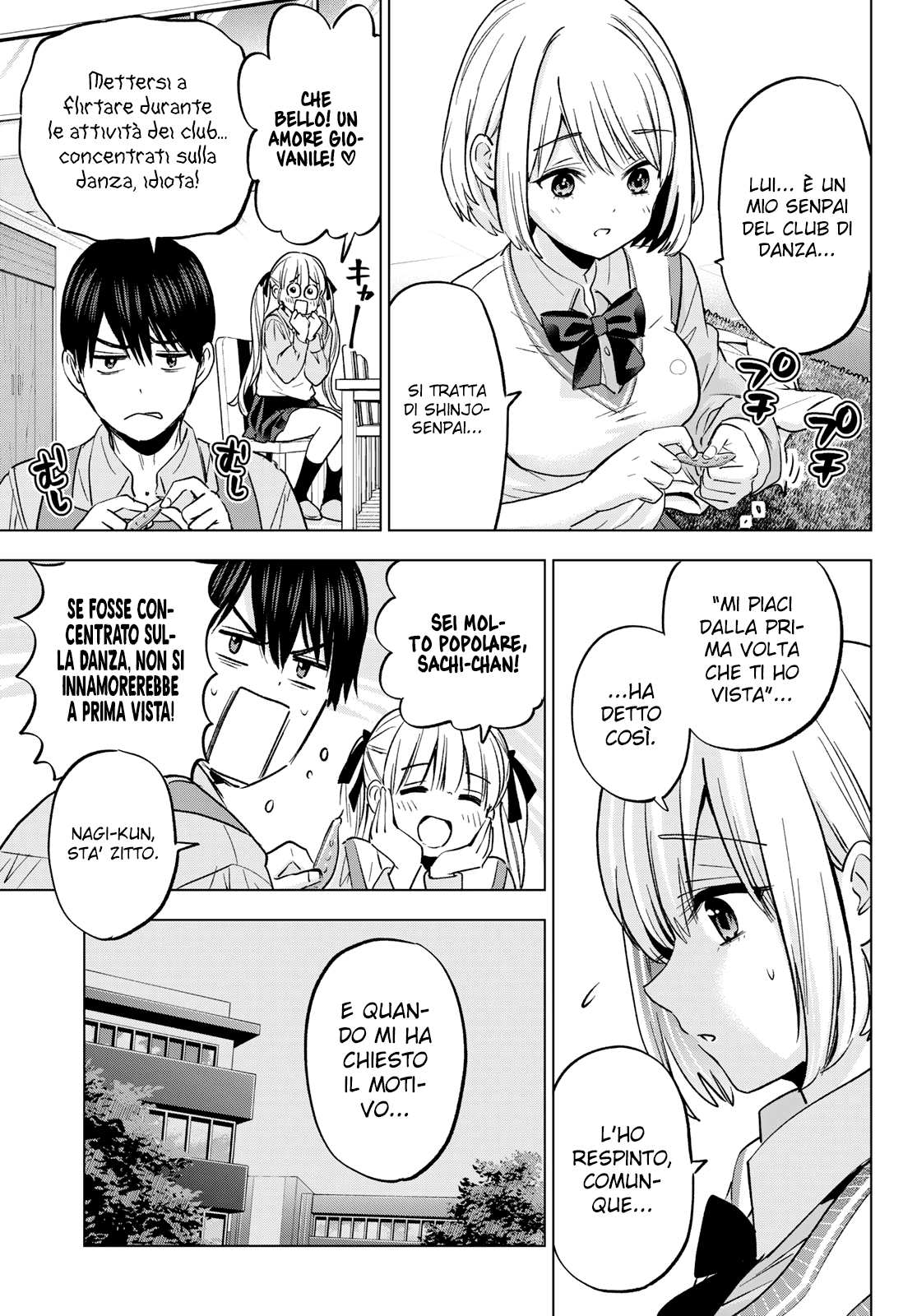 Read Kakko no Iinazuke Manga Online