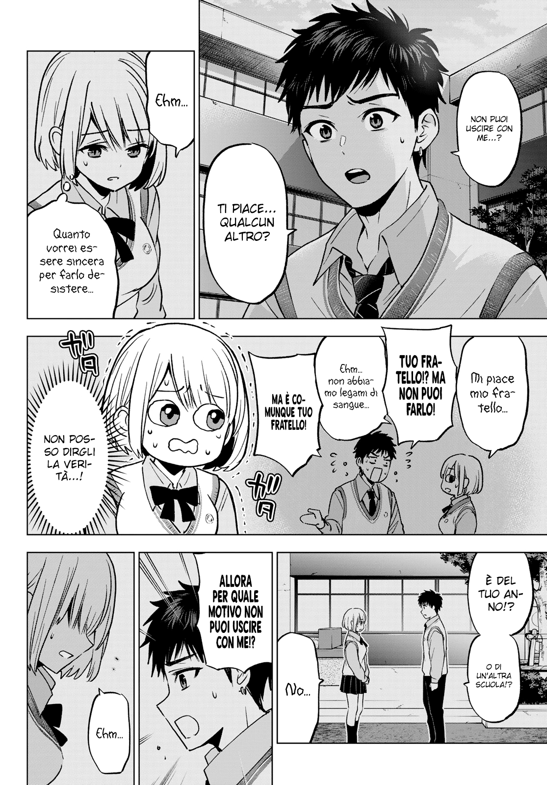Read Kakko no Iinazuke Manga Online