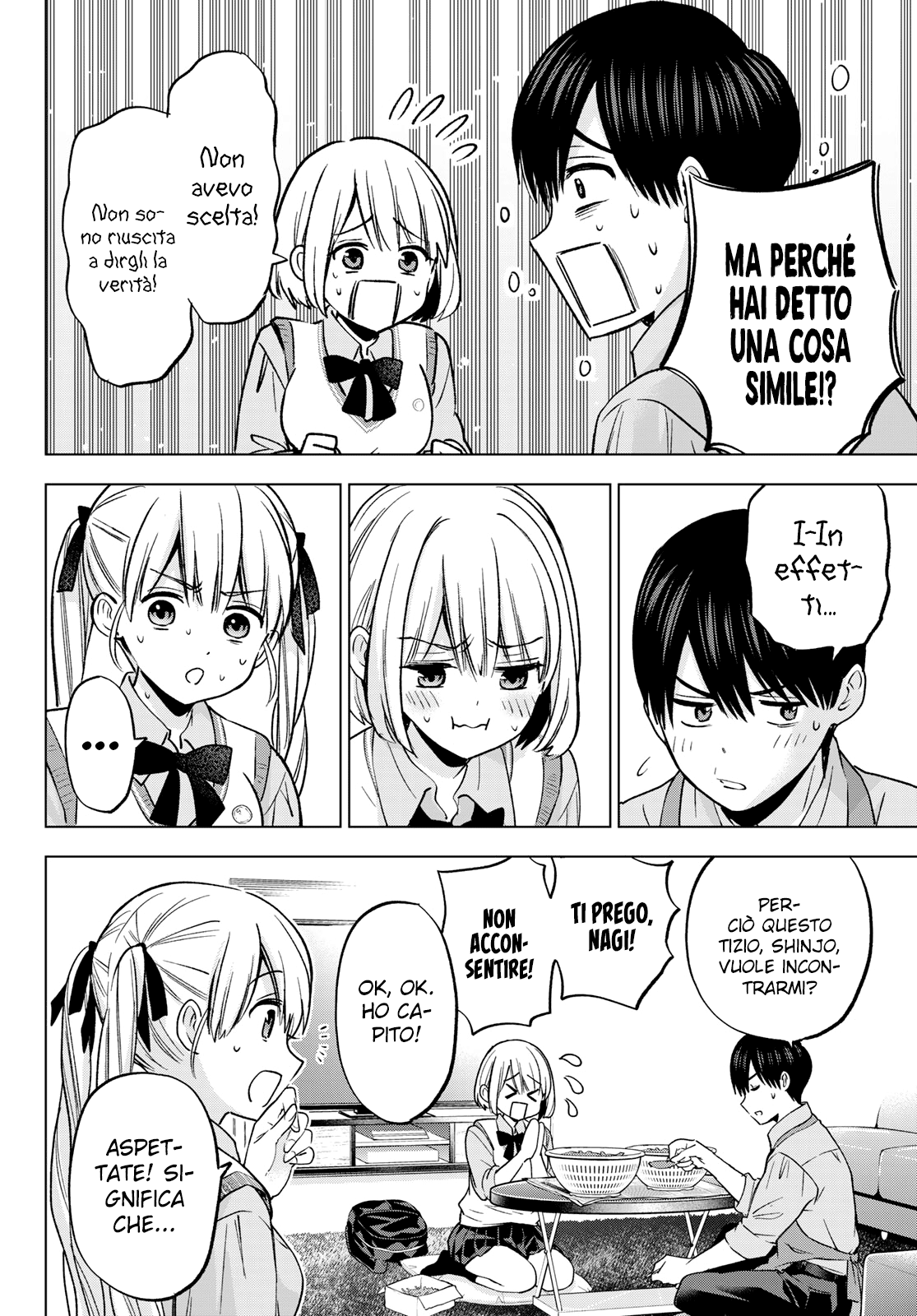 Read Kakko no Iinazuke Manga Online