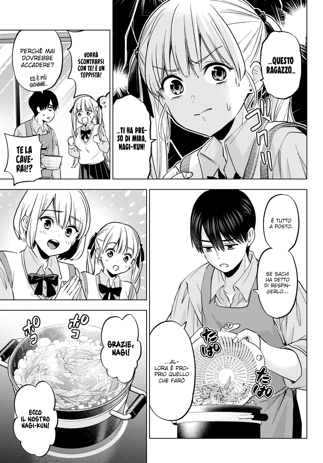 Read Kakko no Iinazuke Manga Online