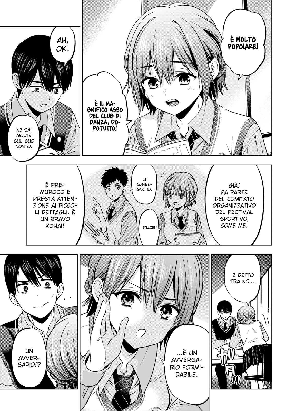 Read Kakko no Iinazuke Manga Online