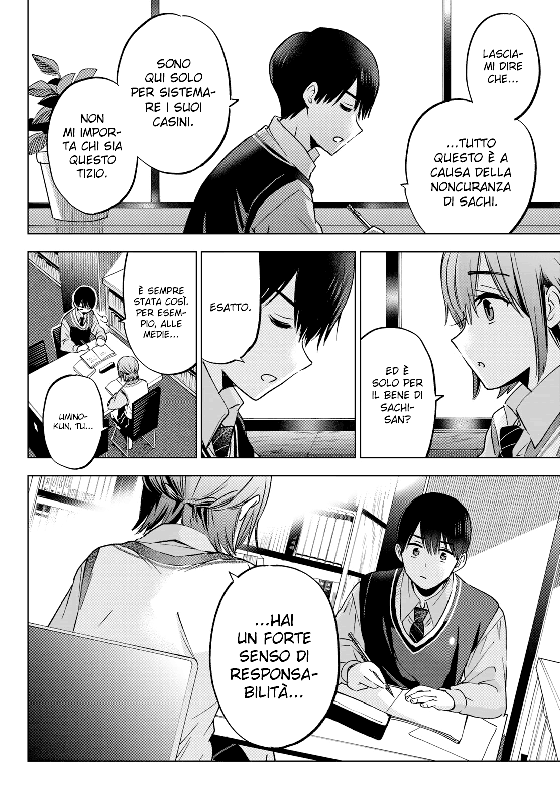 Read Kakko no Iinazuke Manga Online
