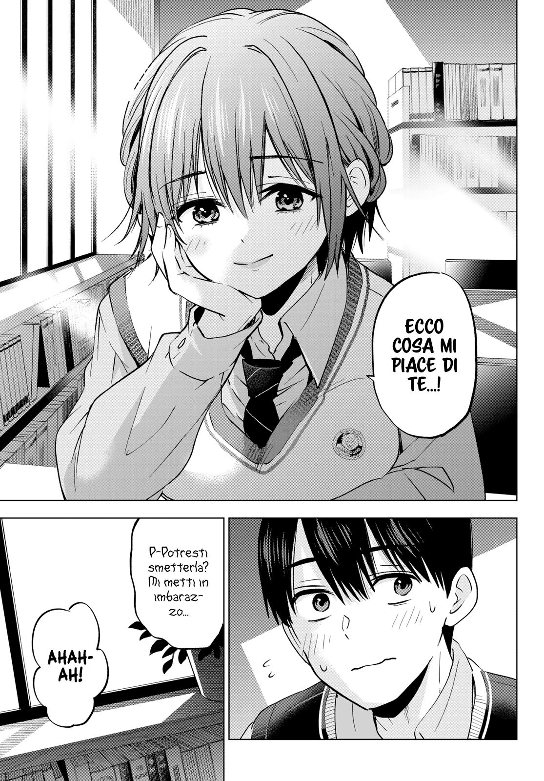 Read Kakko no Iinazuke Manga Online
