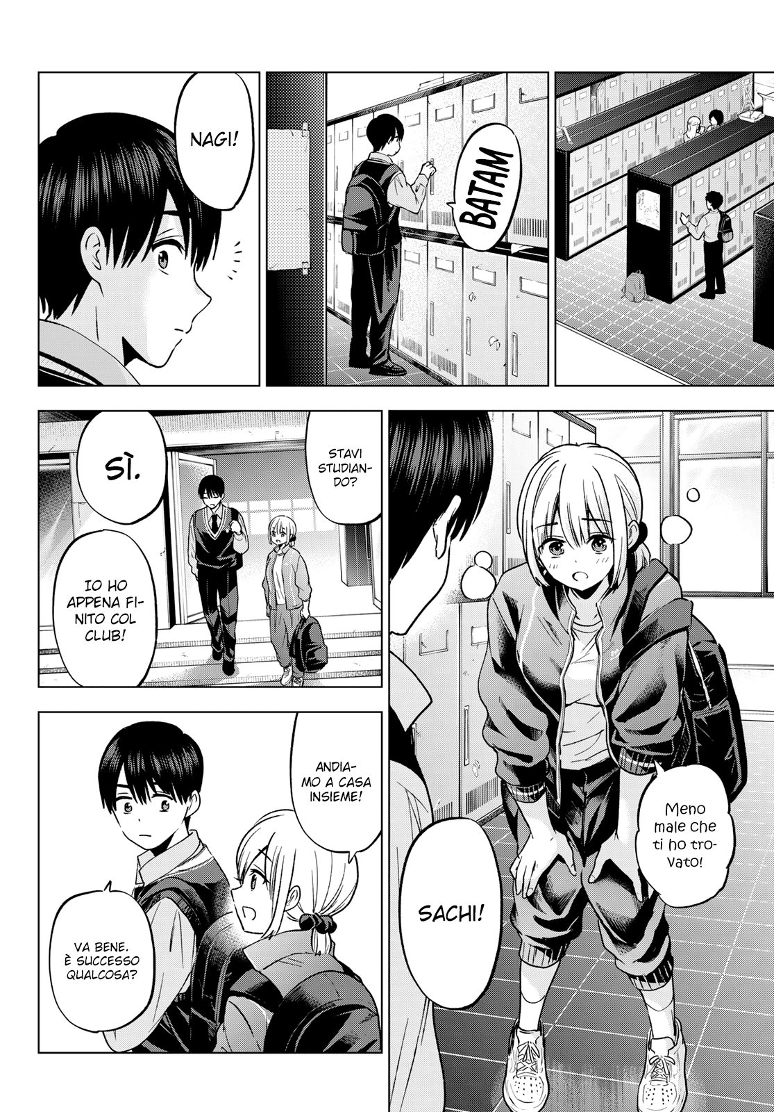 Read Kakko no Iinazuke Manga Online