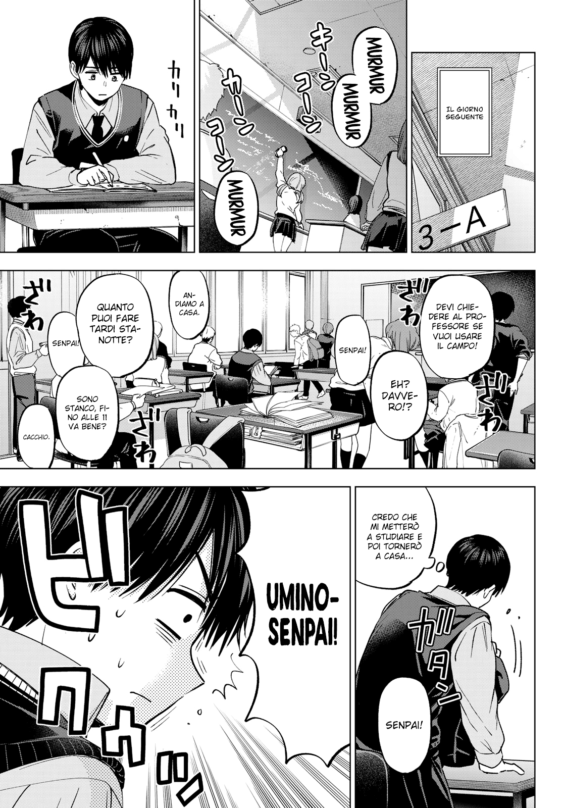 Read Kakko no Iinazuke Manga Online