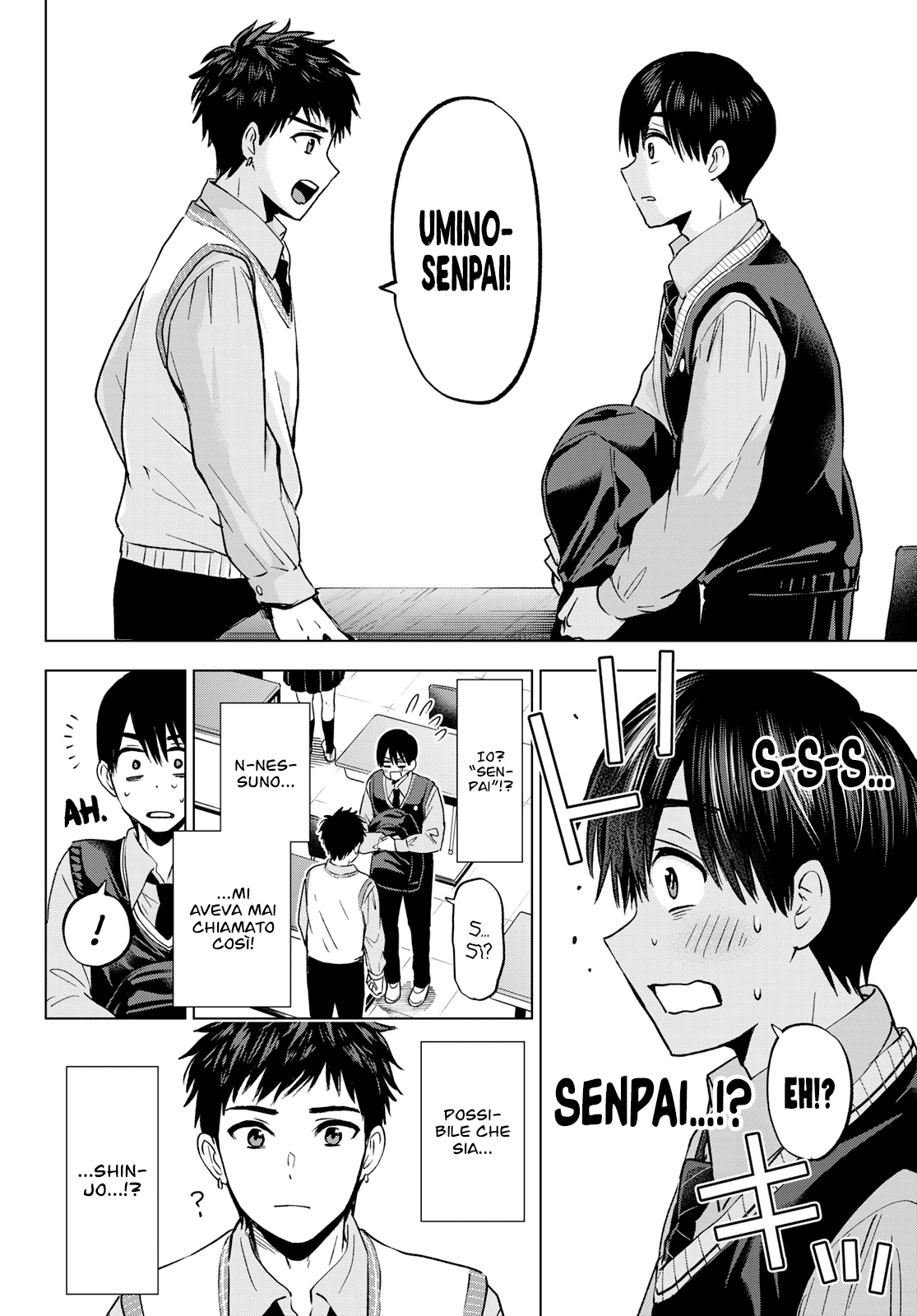 Read Kakko no Iinazuke Manga Online