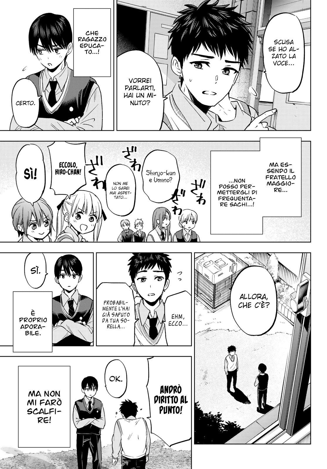 Read Kakko no Iinazuke Manga Online