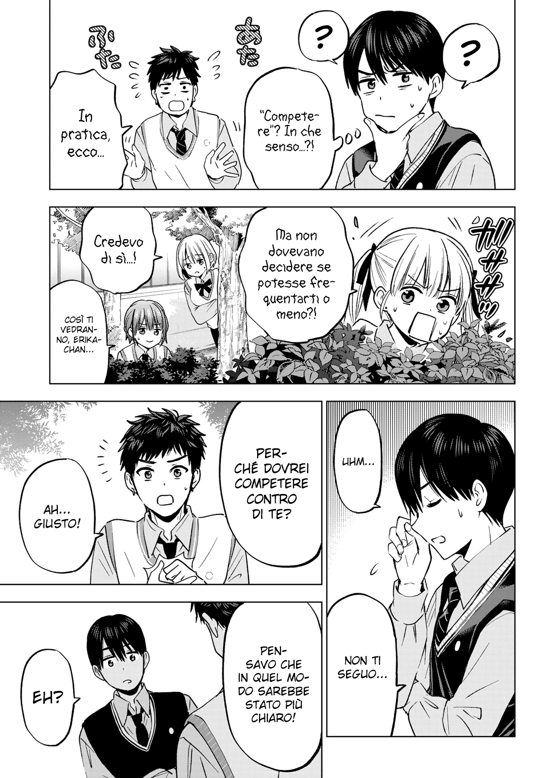 Read Kakko no Iinazuke Manga Online