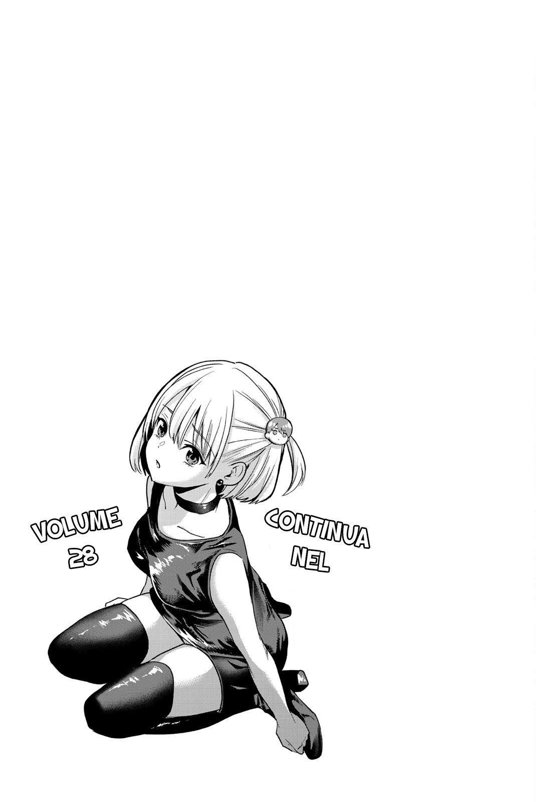 Read Kakko no Iinazuke Manga Online