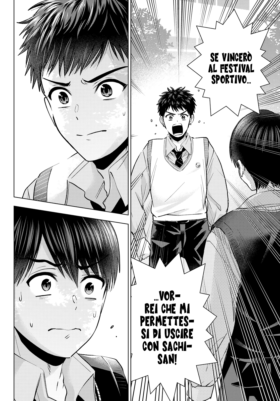 Read Kakko no Iinazuke Manga Online