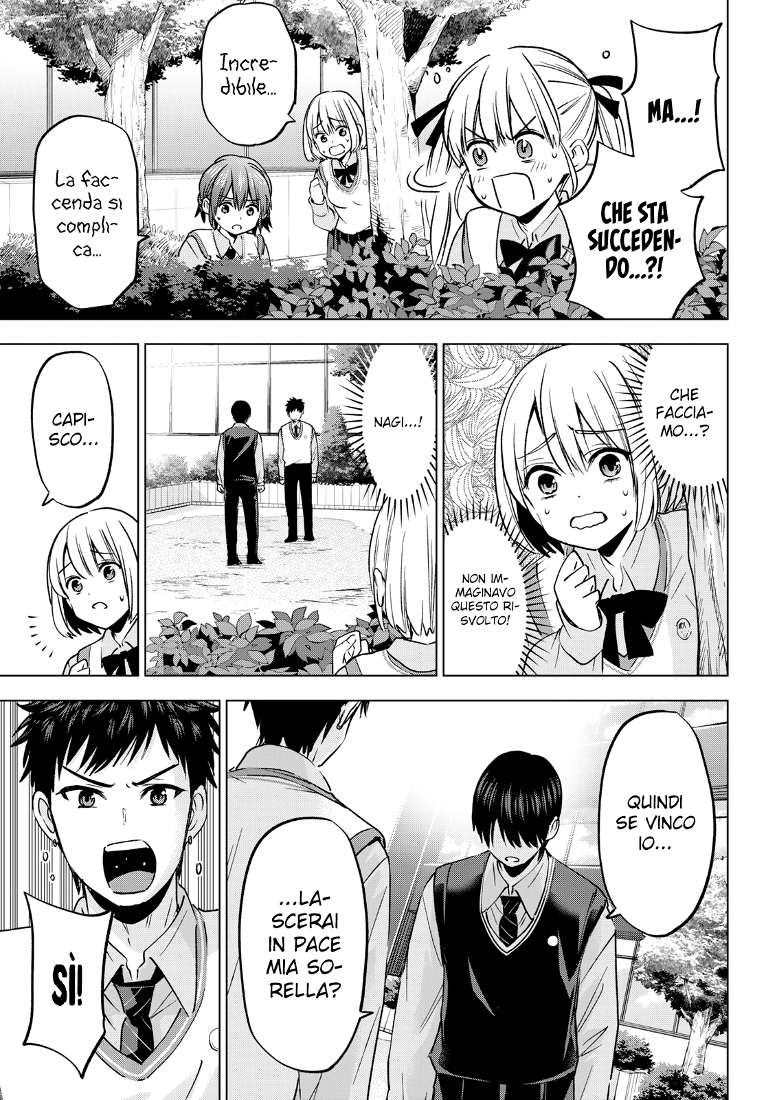 Read Kakko no Iinazuke Manga Online