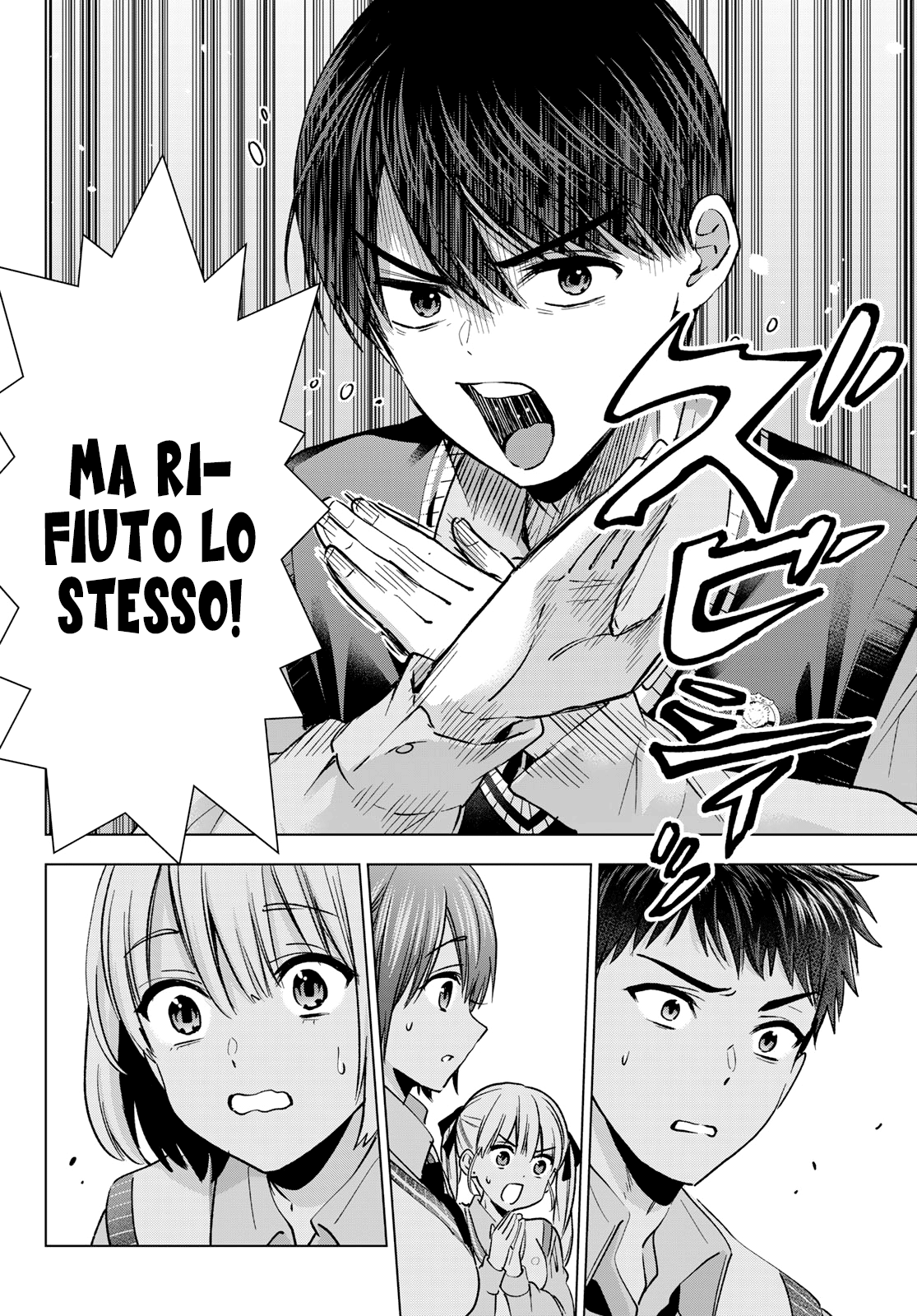 Read Kakko no Iinazuke Manga Online