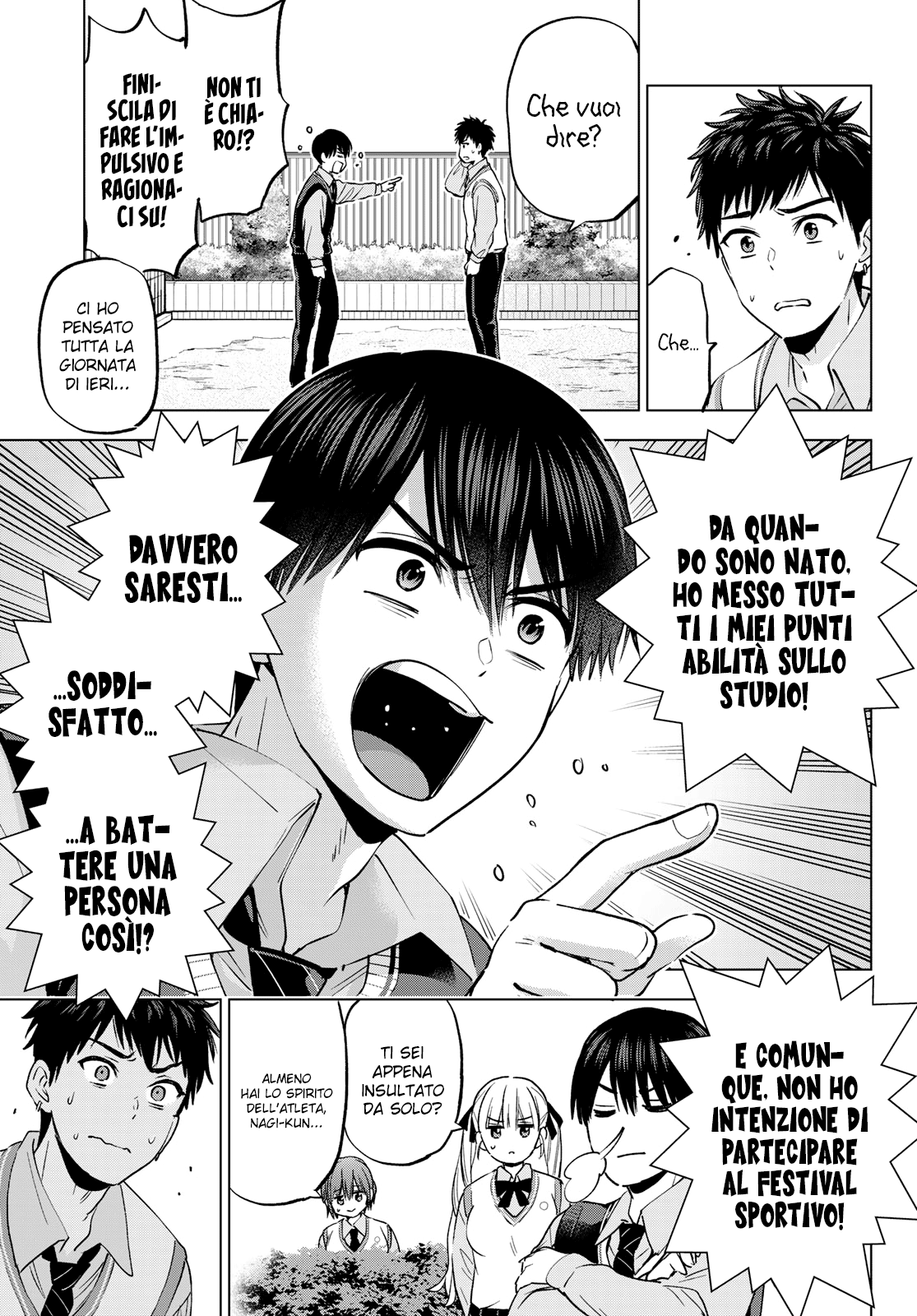 Read Kakko no Iinazuke Manga Online