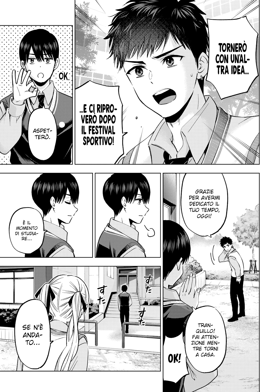 Read Kakko no Iinazuke Manga Online