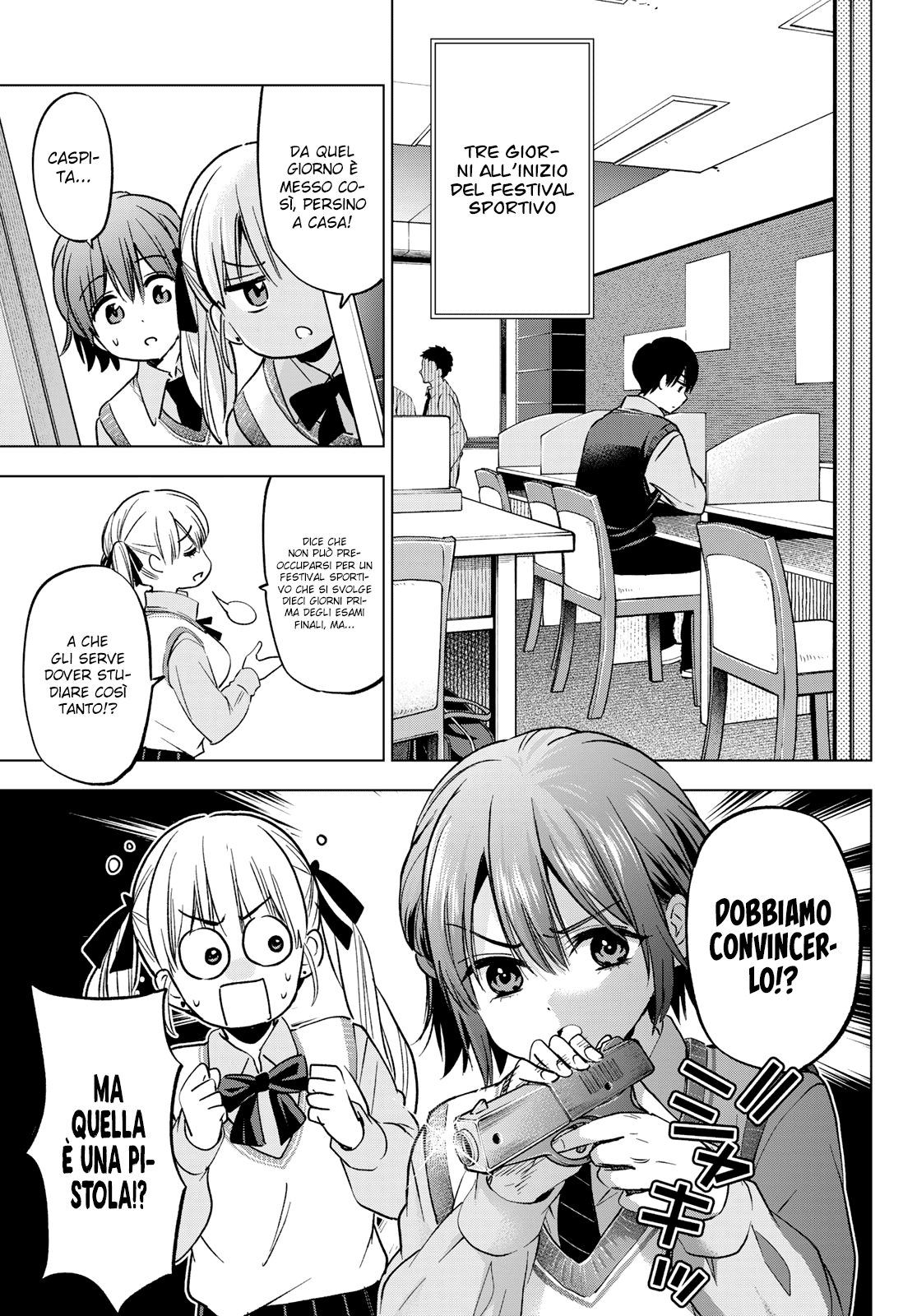 Read Kakko no Iinazuke Manga Online