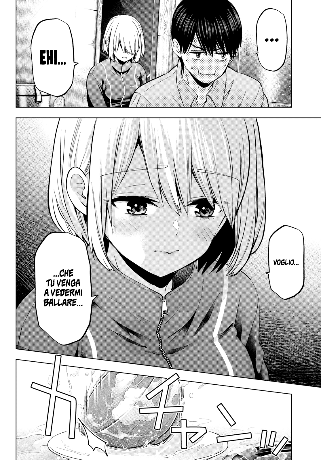 Read Kakko no Iinazuke Manga Online