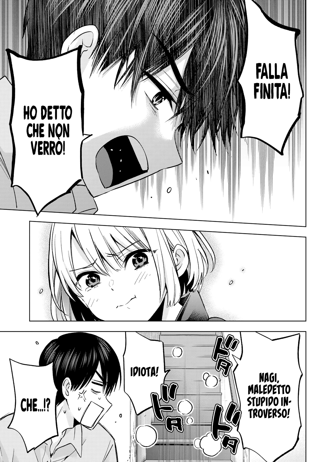 Read Kakko no Iinazuke Manga Online