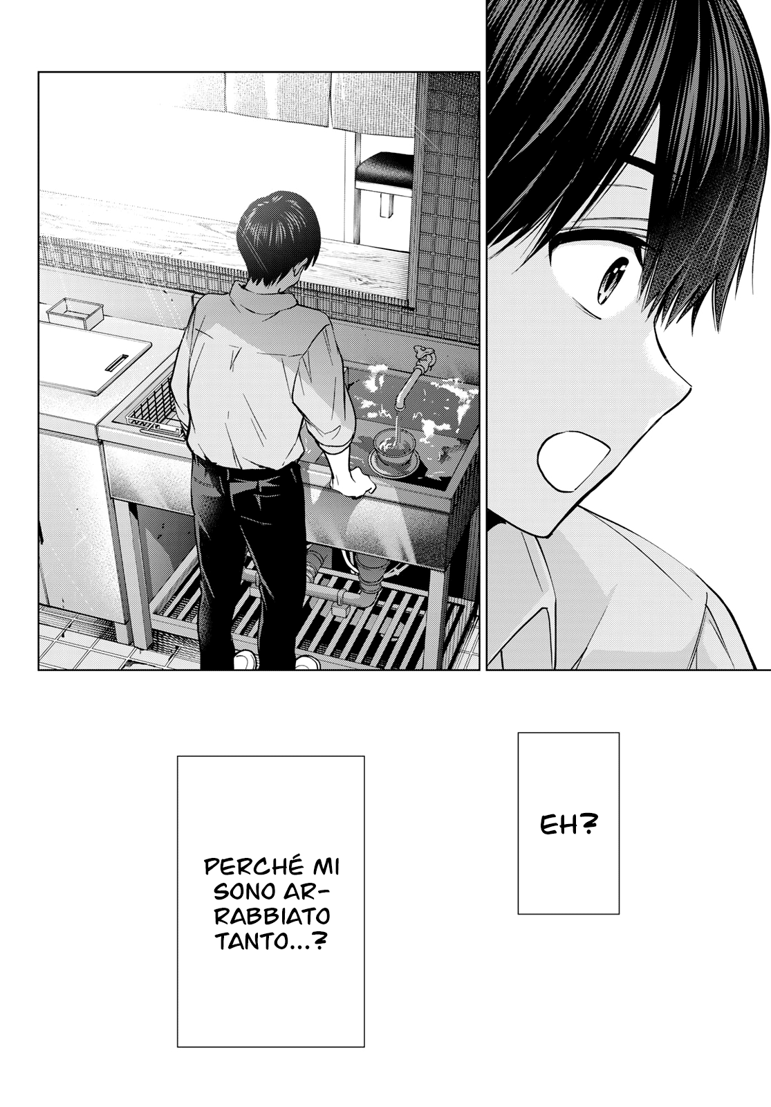 Read Kakko no Iinazuke Manga Online