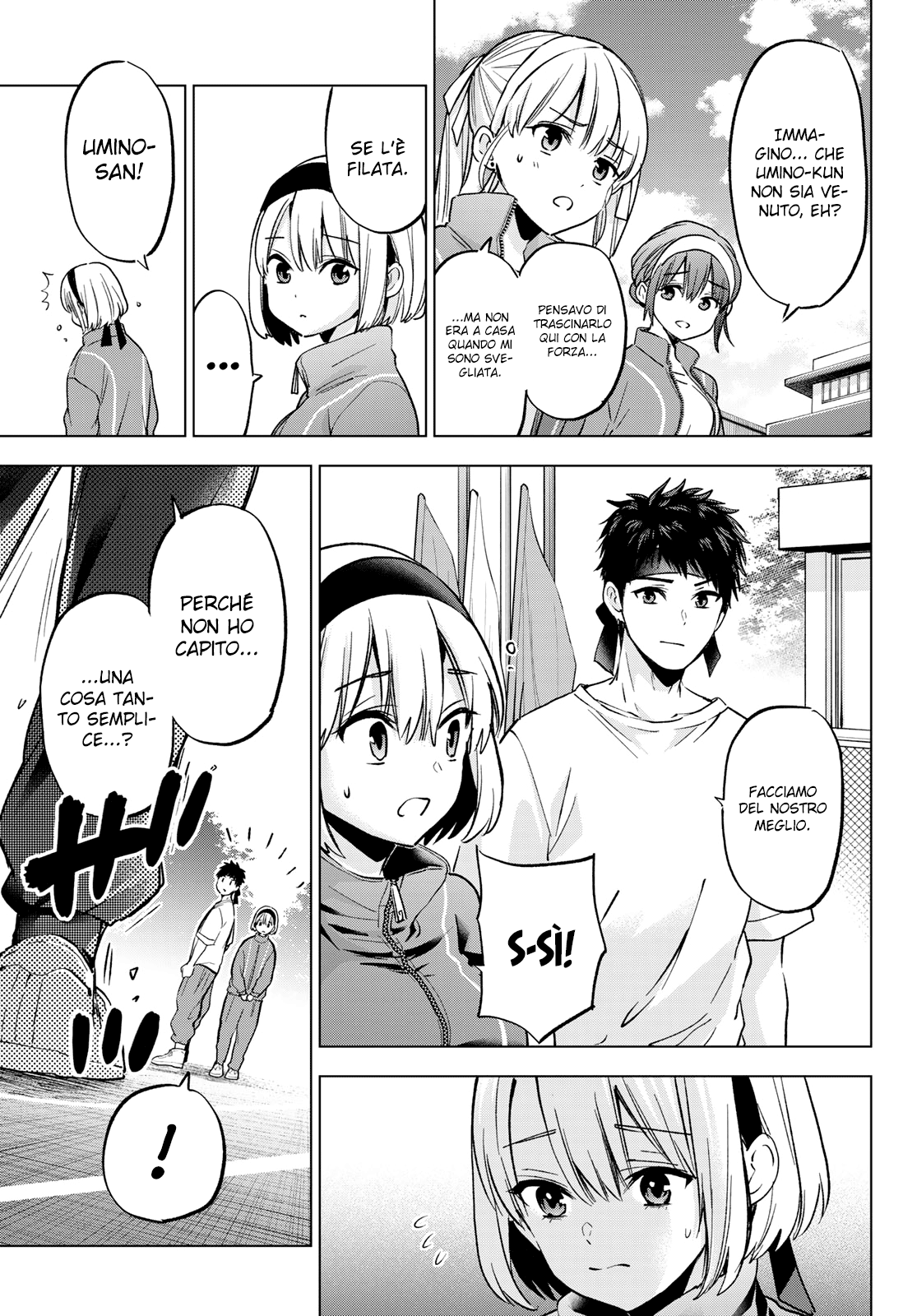 Read Kakko no Iinazuke Manga Online