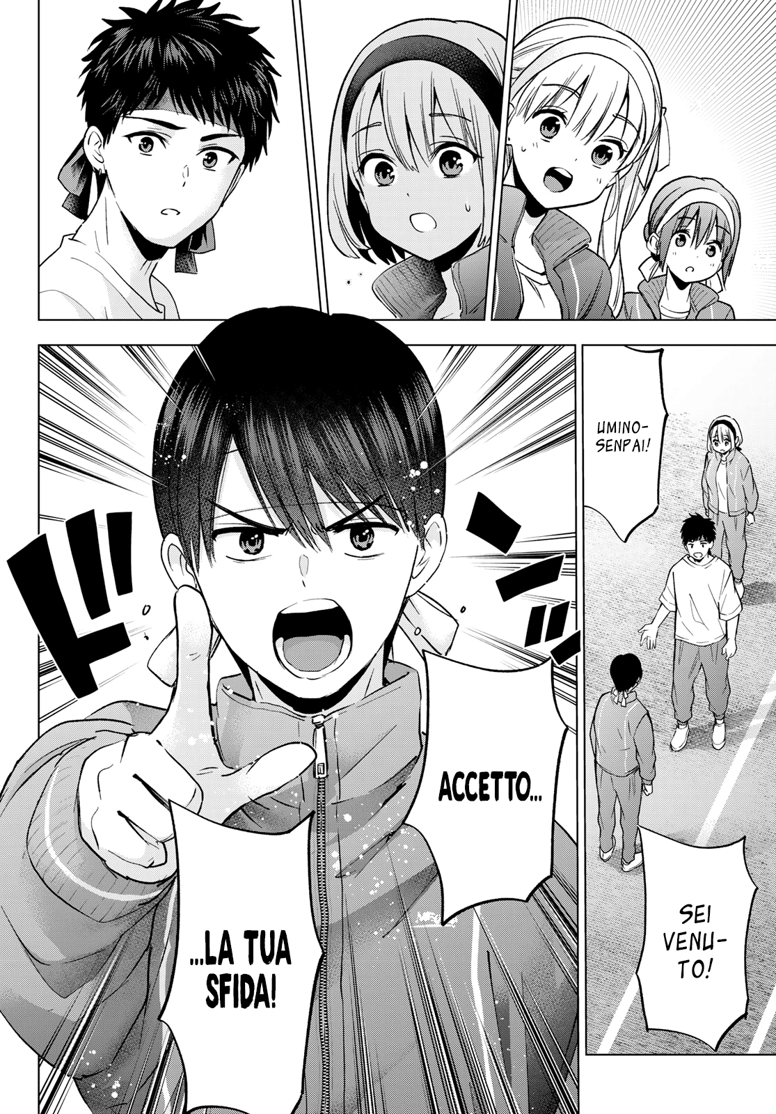 Read Kakko no Iinazuke Manga Online
