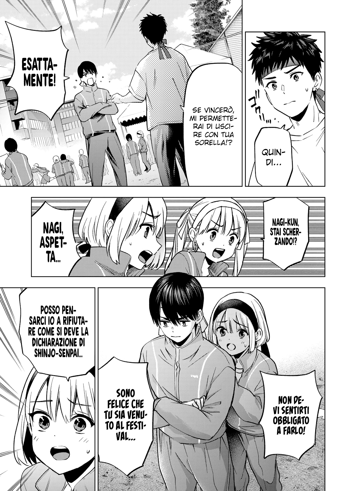 Read Kakko no Iinazuke Manga Online