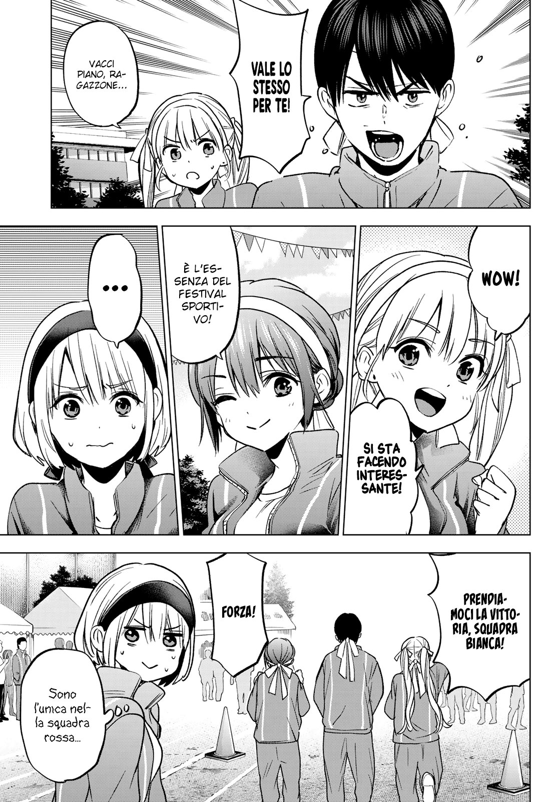 Read Kakko no Iinazuke Manga Online