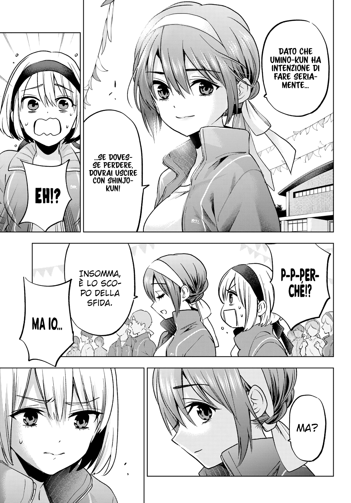 Read Kakko no Iinazuke Manga Online