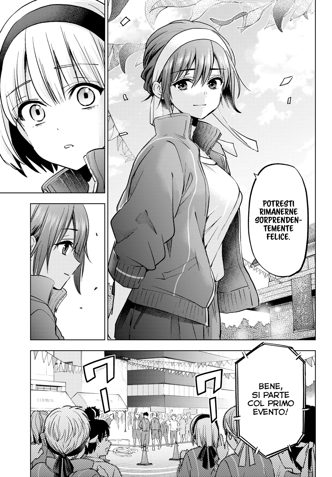 Read Kakko no Iinazuke Manga Online