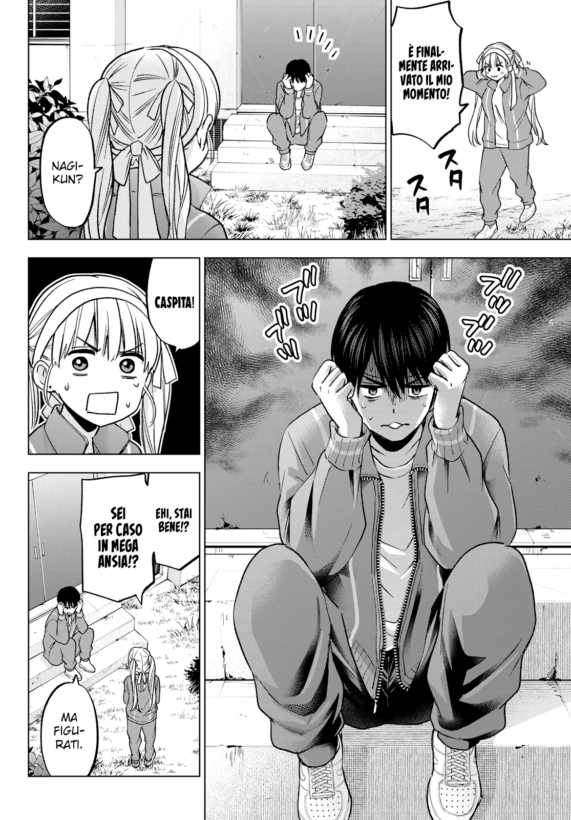 Read Kakko no Iinazuke Manga Online