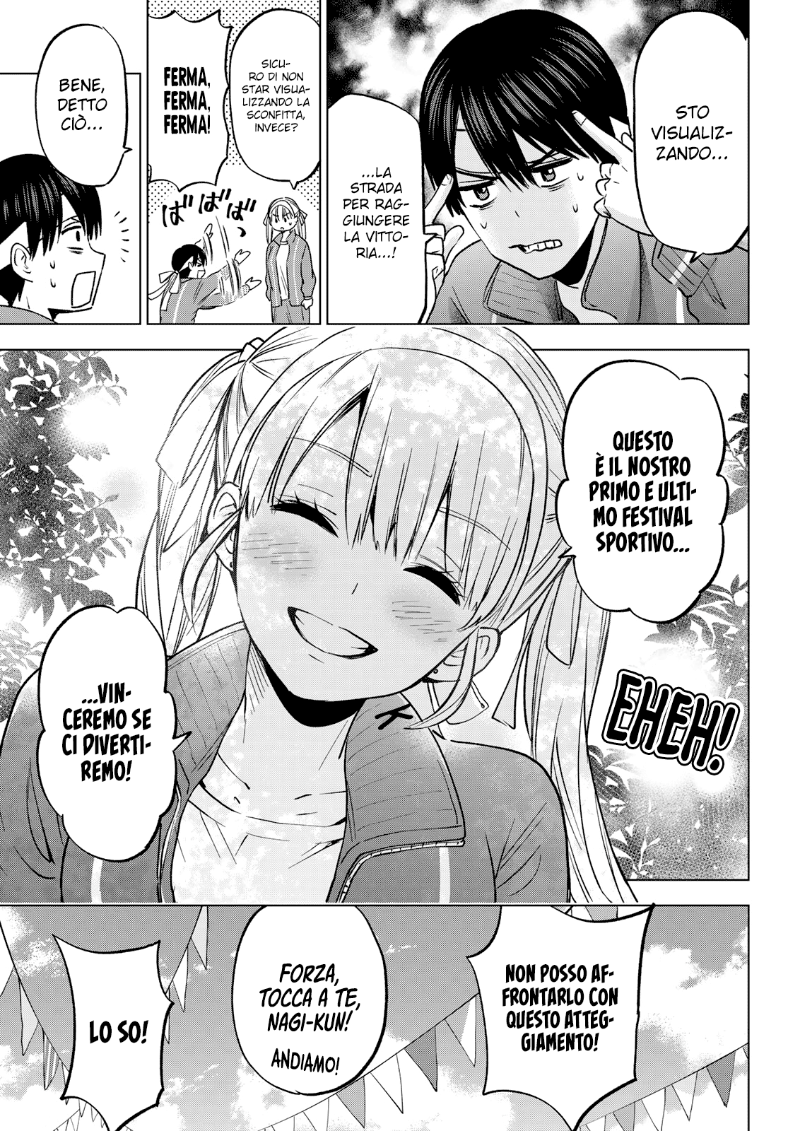 Read Kakko no Iinazuke Manga Online