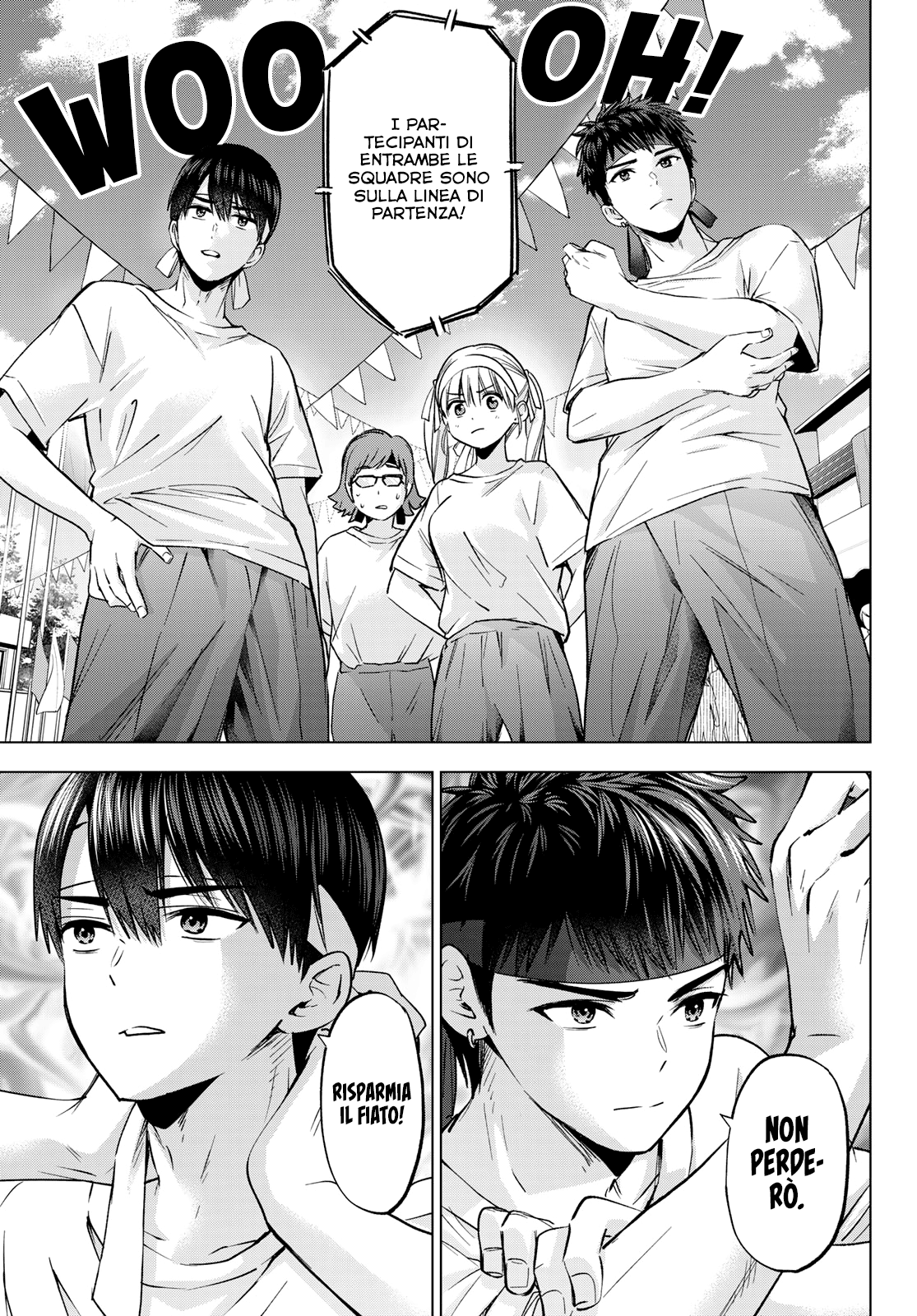 Read Kakko no Iinazuke Manga Online