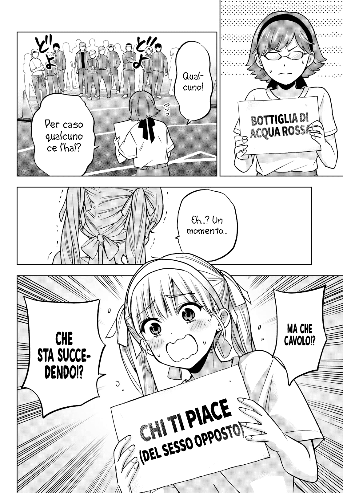 Read Kakko no Iinazuke Manga Online