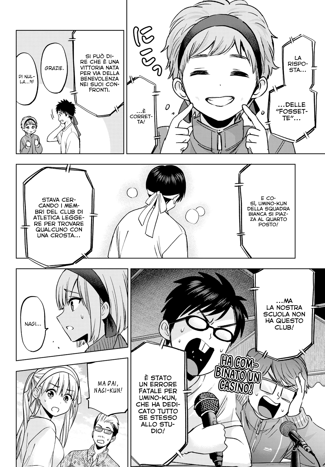 Read Kakko no Iinazuke Manga Online