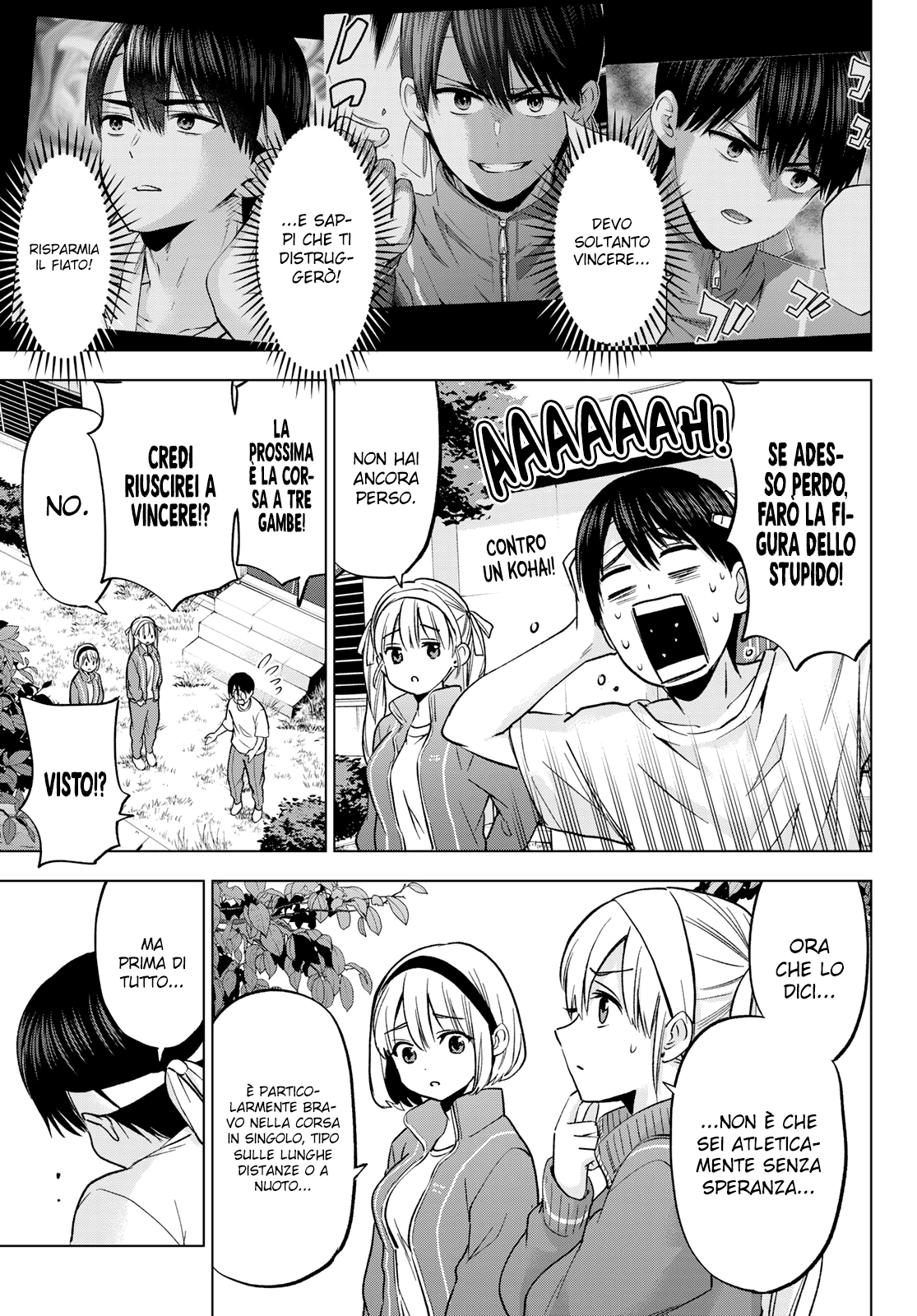 Read Kakko no Iinazuke Manga Online
