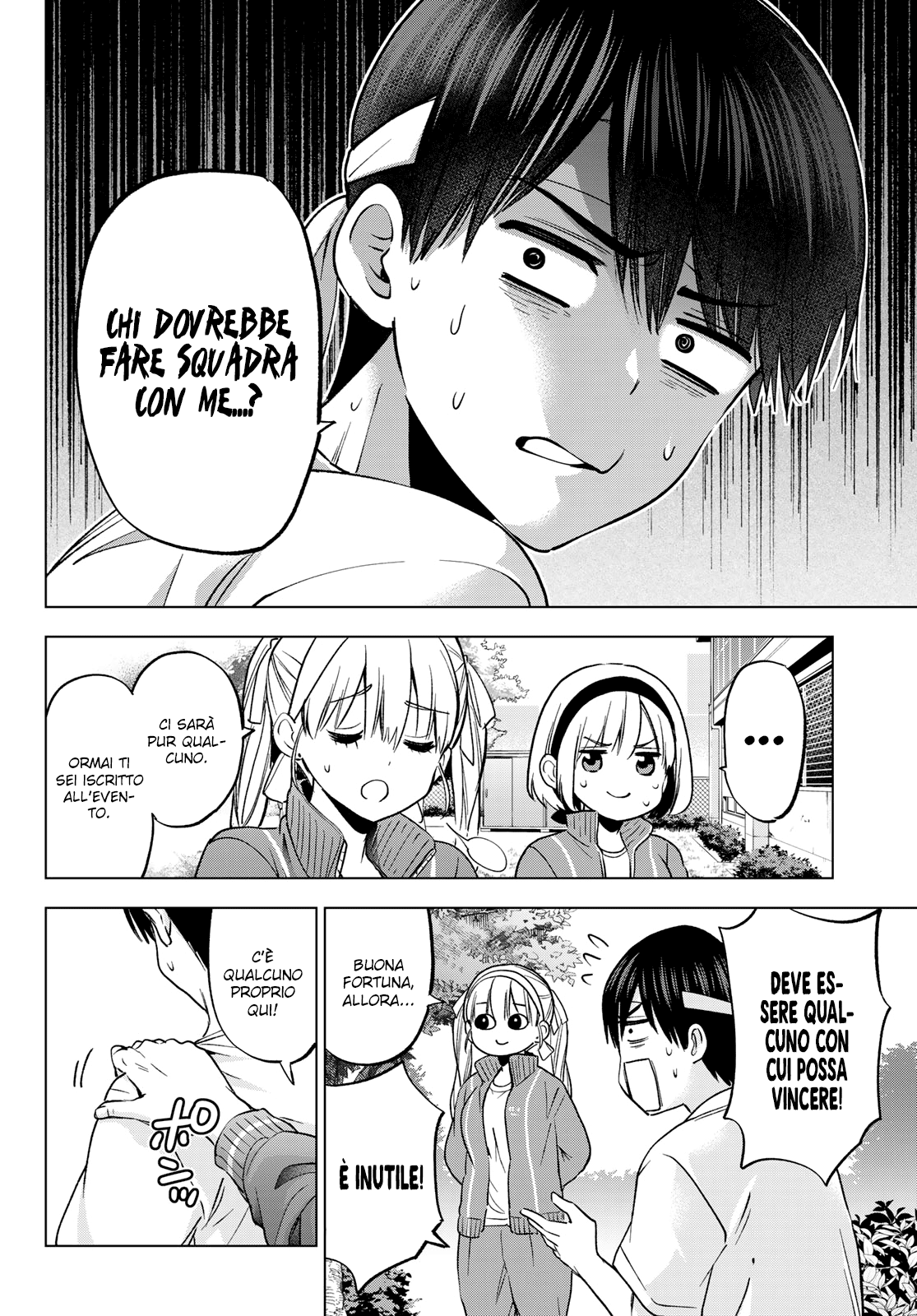 Read Kakko no Iinazuke Manga Online
