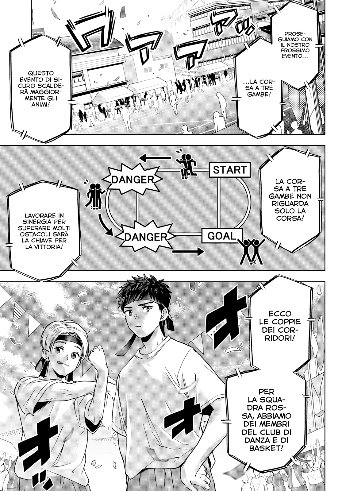 Read Kakko no Iinazuke Manga Online