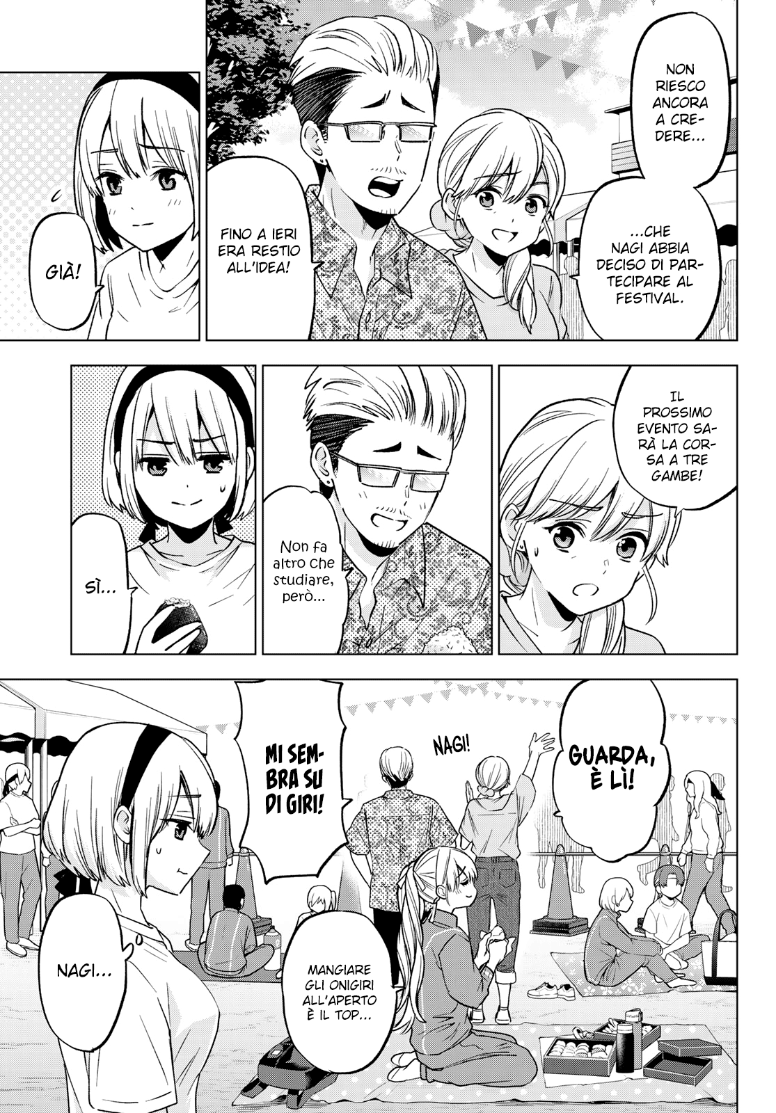 Read Kakko no Iinazuke Manga Online