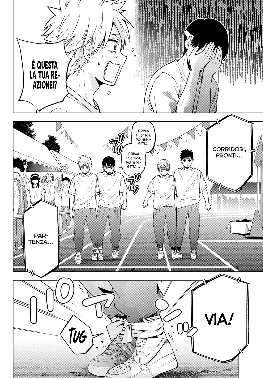 Read Kakko no Iinazuke Manga Online