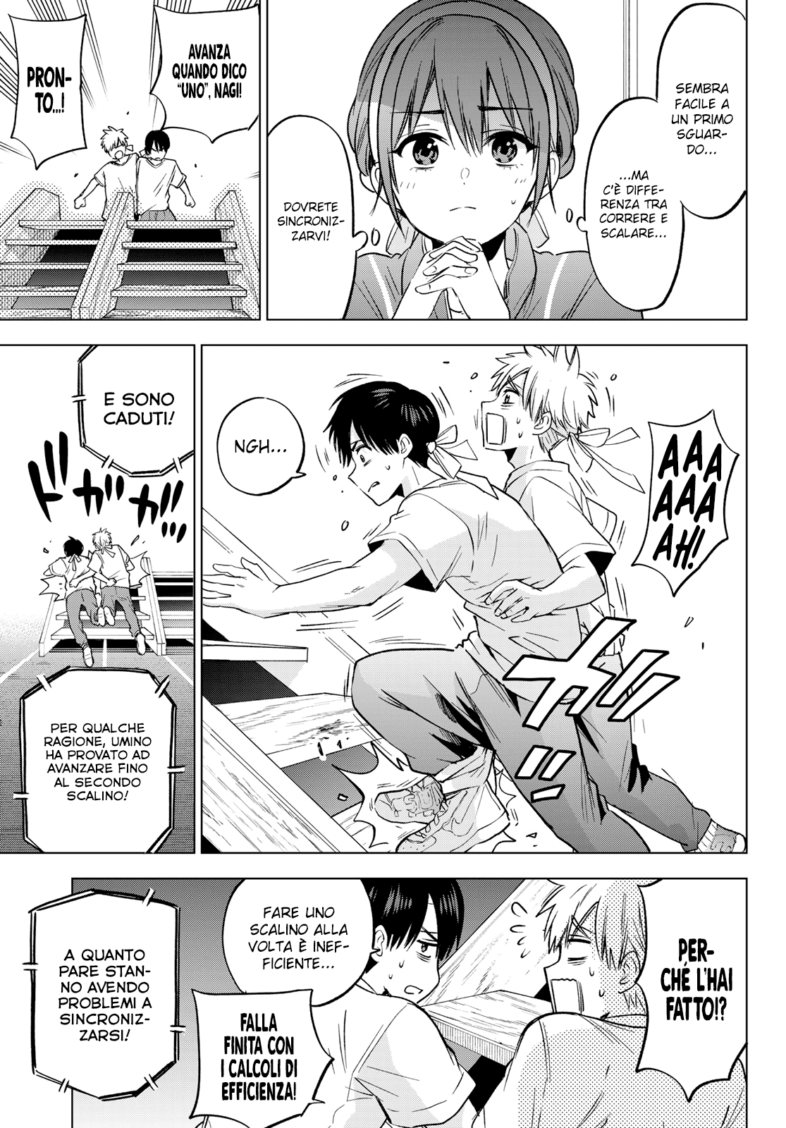 Read Kakko no Iinazuke Manga Online