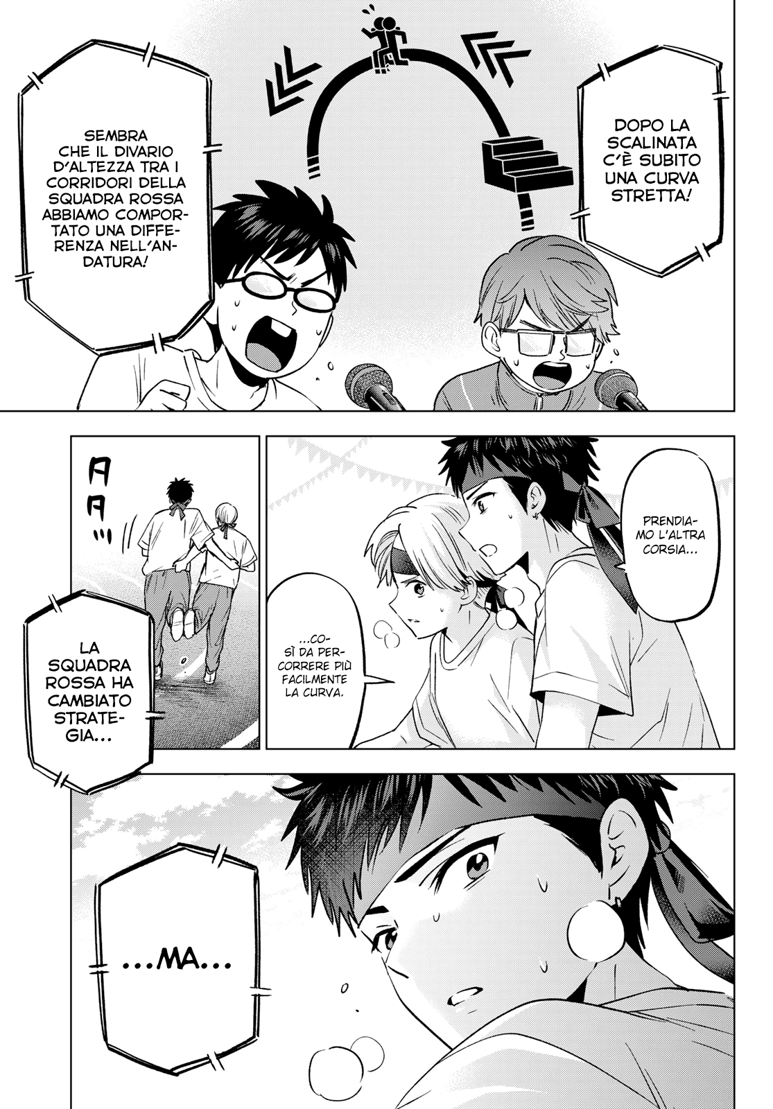 Read Kakko no Iinazuke Manga Online
