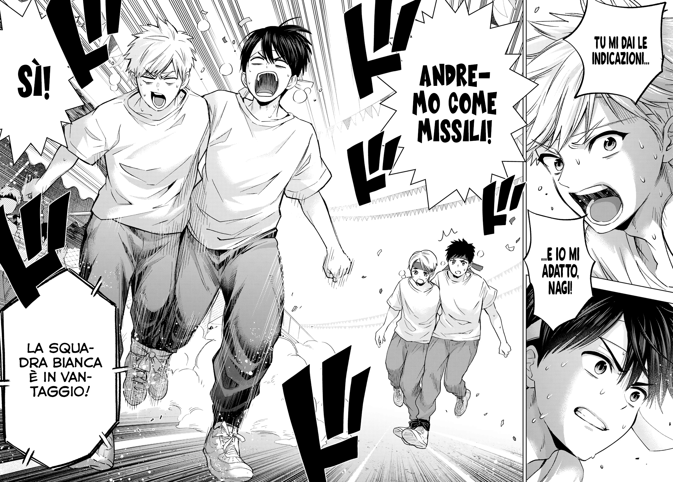 Read Kakko no Iinazuke Manga Online