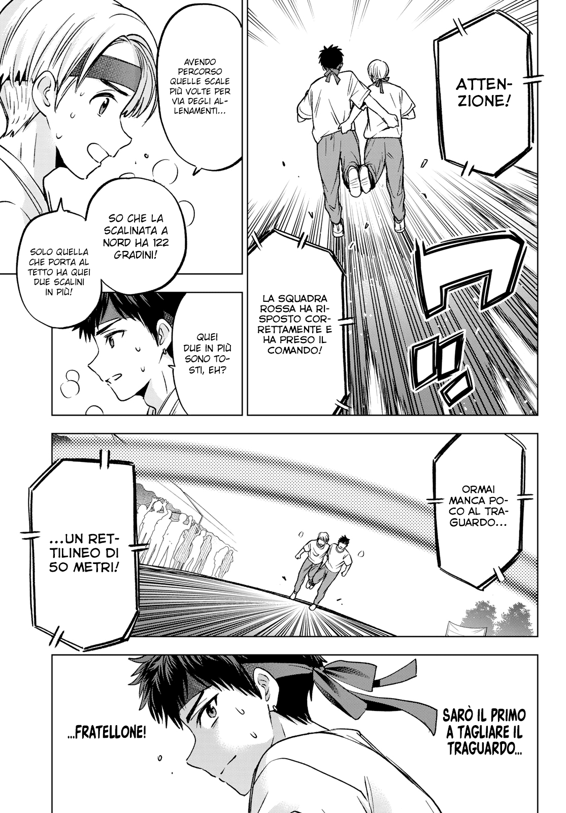 Read Kakko no Iinazuke Manga Online