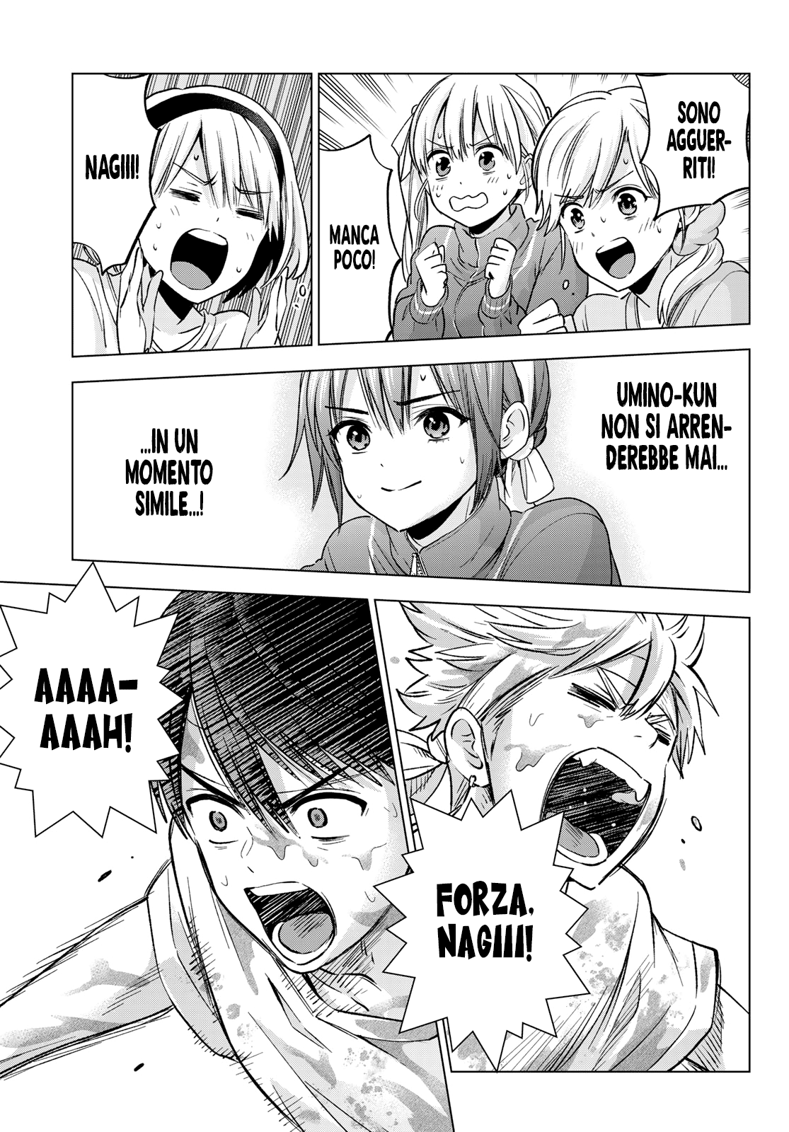 Read Kakko no Iinazuke Manga Online