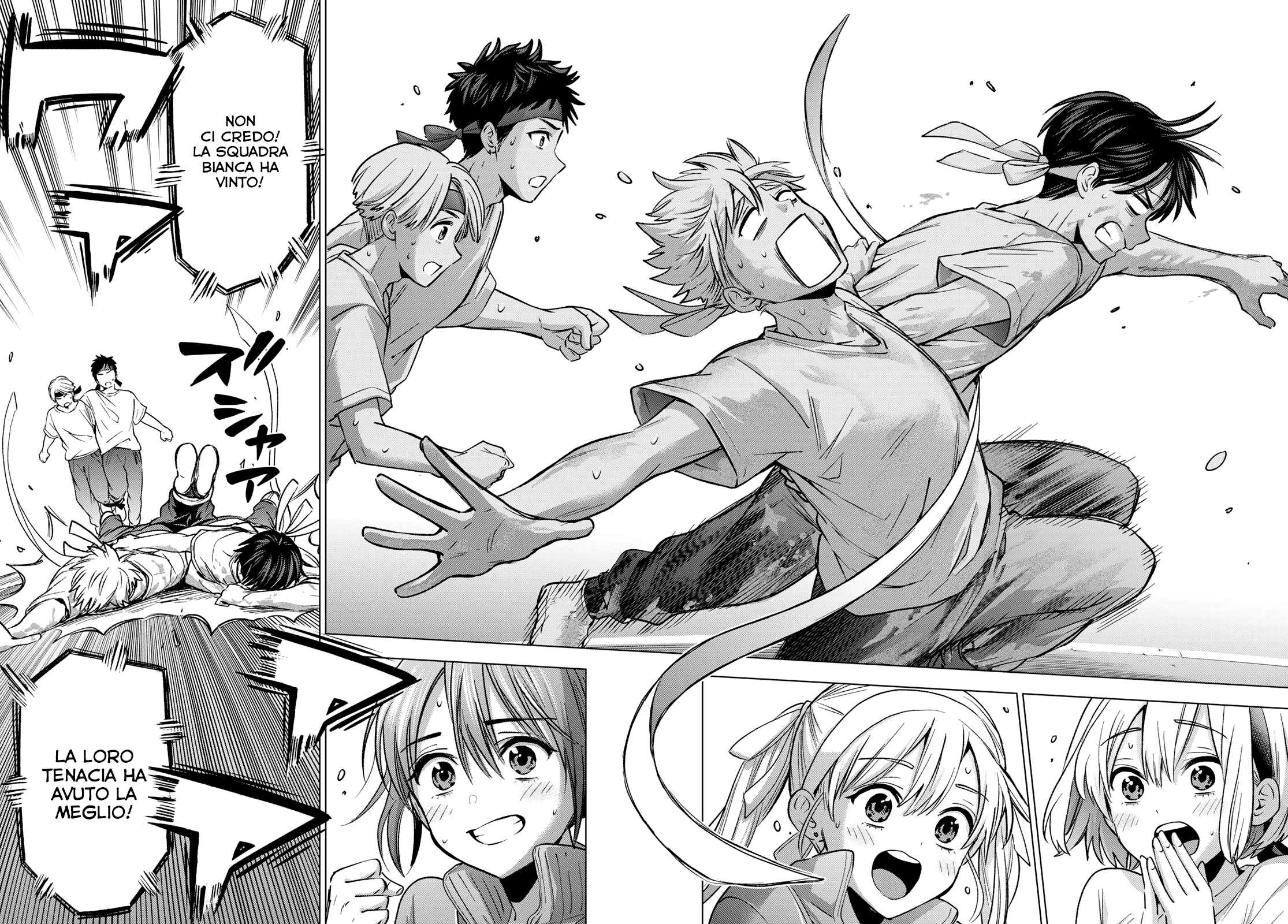 Read Kakko no Iinazuke Manga Online