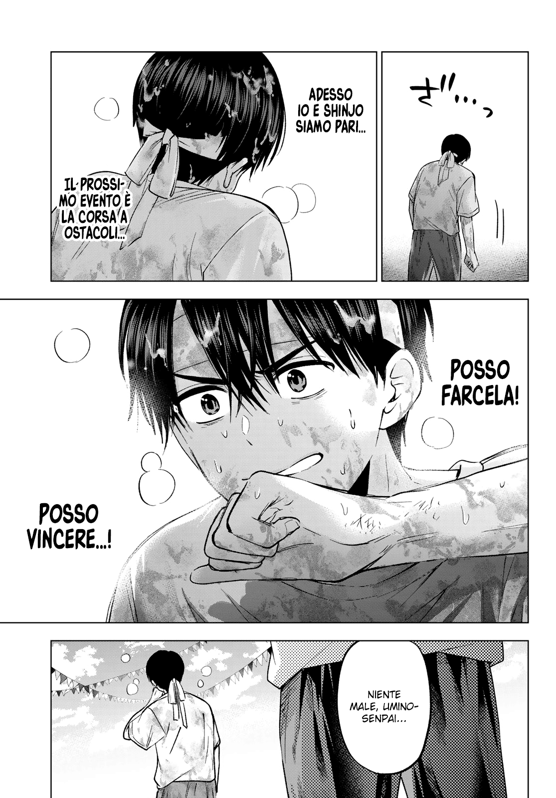 Read Kakko no Iinazuke Manga Online