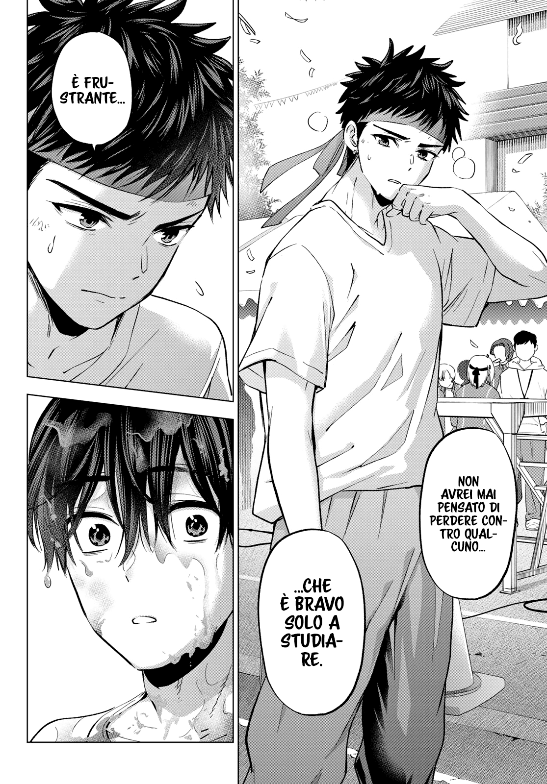 Read Kakko no Iinazuke Manga Online