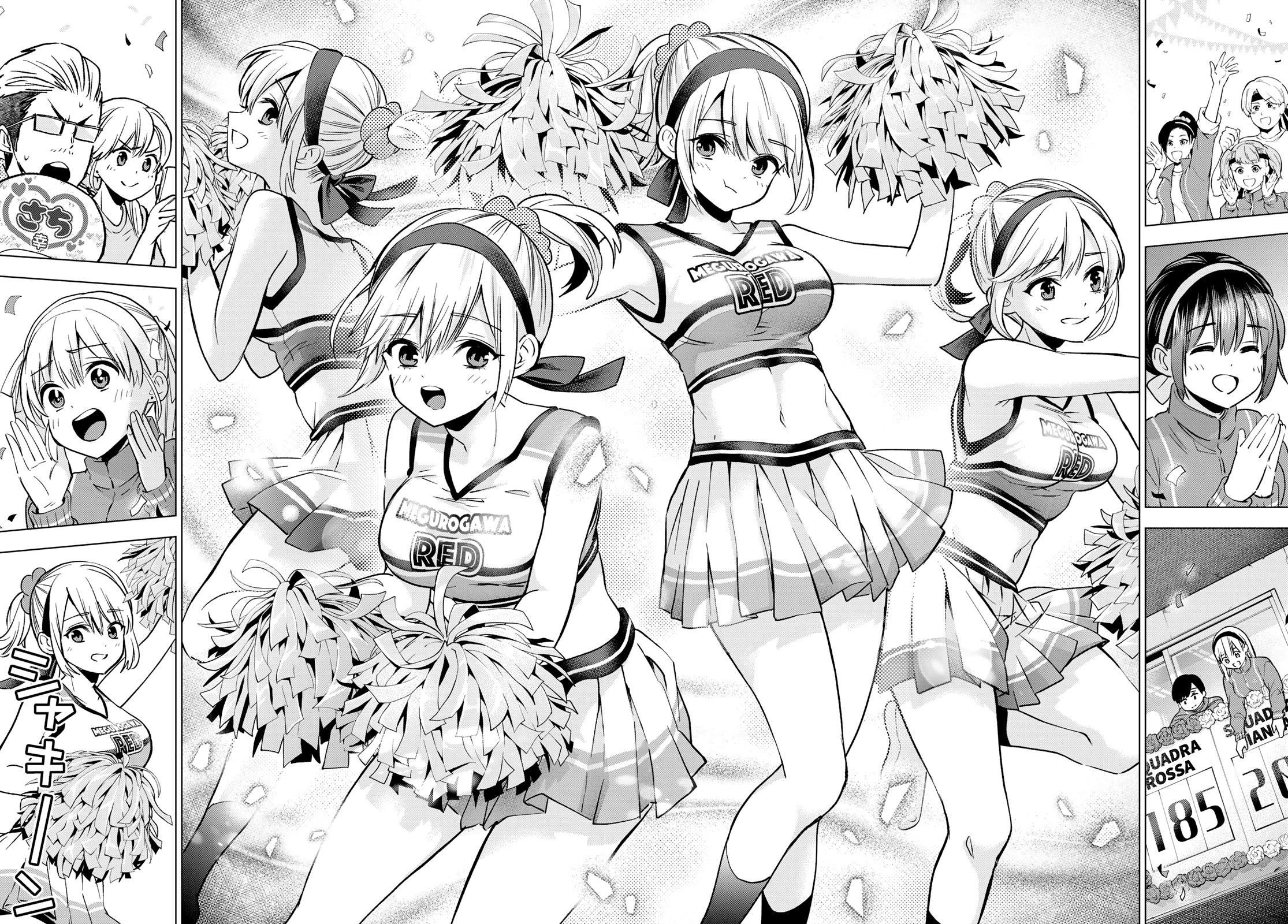 Read Kakko no Iinazuke Manga Online