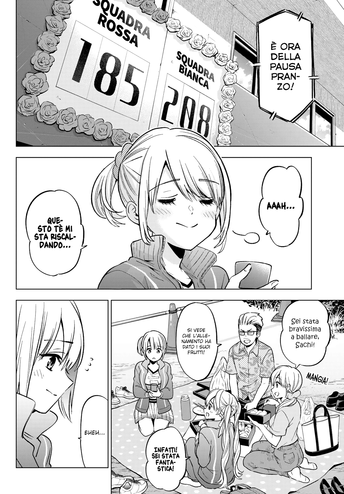 Read Kakko no Iinazuke Manga Online
